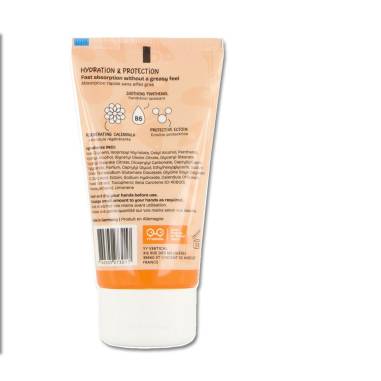 YY REGENERATE SKIN CREAM 75ML